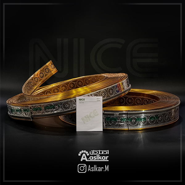 چلنیوم طلایی آینه ای سنتی 9سانت NICE