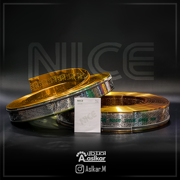 چلنیوم طلایی آینه ای عربی 7سانتNICE