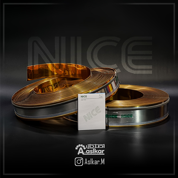 چلنیوم طلایی آینه ای ساده 7سانت NICE