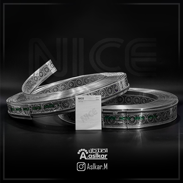 چلنیوم نقره ای آینه سنتی 7 سانتNICE