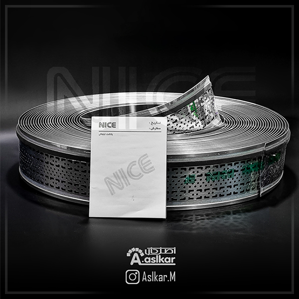 چلنیوم نقره ای آینه سوپر ساید9سانتNICE