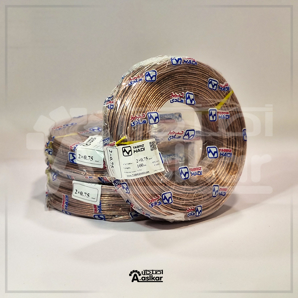 سیم مسی 0/75*2 شفاف خط مشکی تبریز هادی 100متری