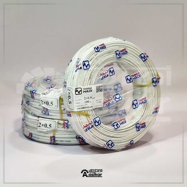 سیم مسی0/5*2 سفید خط مشکی تبریز هادی در حقله 100متر