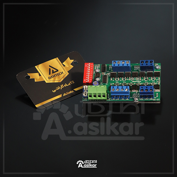فلاشر LED برند دامتک 14کانال