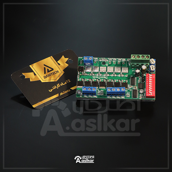 فلاشرLED برند دامتک 8 کانال