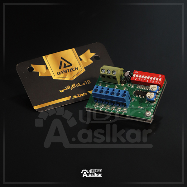 فلاشرLED برند دامتک 6کانال