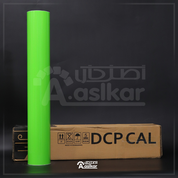 روزرنگ سبز روشن کد 6068 DCP CALL