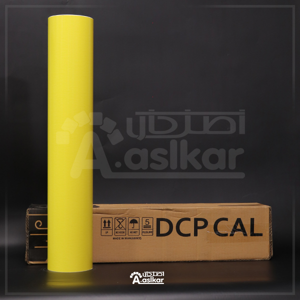 روزرنگ زرد روشن کد 6025 DCP CALL