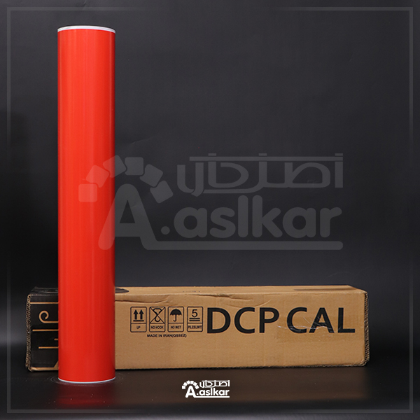 روزرنگ قرمز گوجه ای کد 6032 DCP CALL