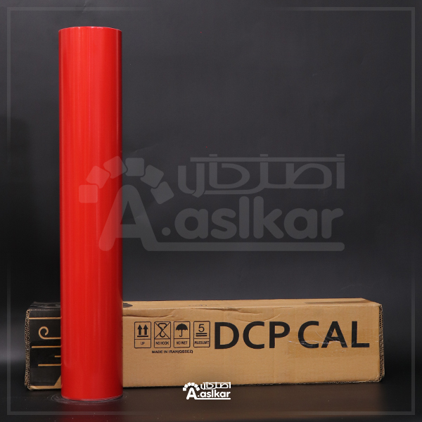 روزرنگ قرمز سیر6800  DCP CALL