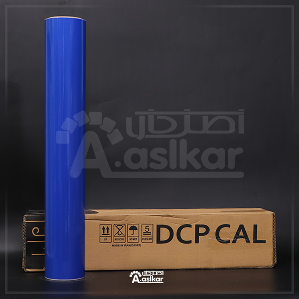 روزرنگ کاربنی کد 6086 DCP CALL