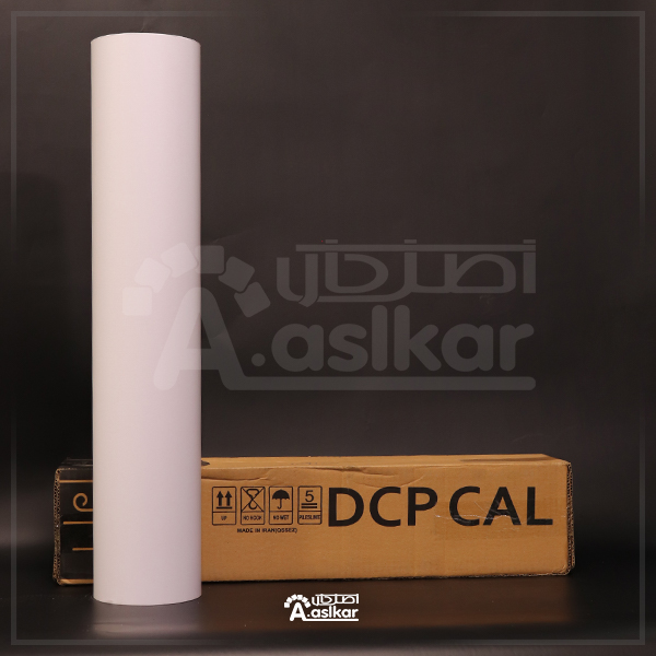 روزرنگ سفید مات کد 2010 DCP CALL
