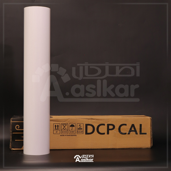 روزرنگ سفید براق کد6010 DCP CALL